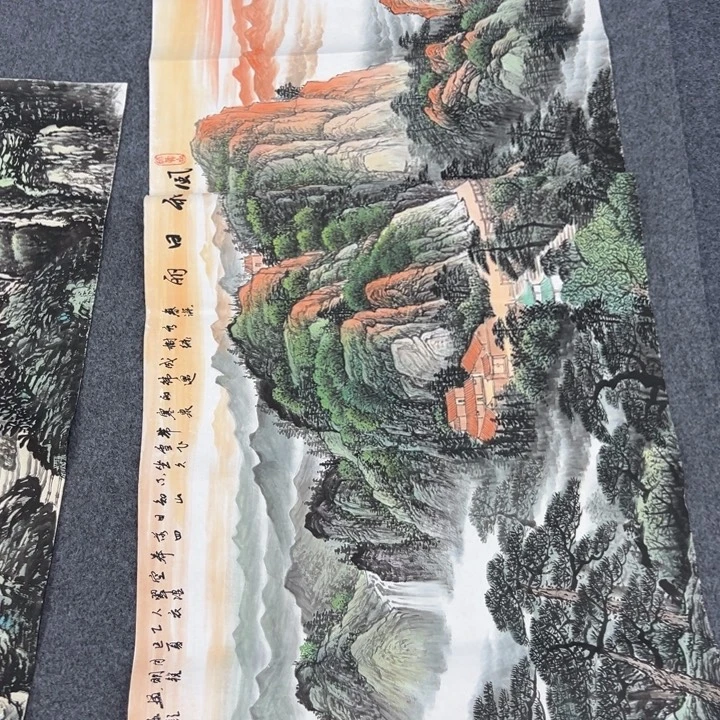 逢***刀国画绘画作品请欣赏展示