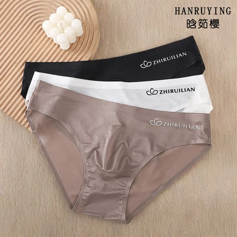 2025男士新款3D字母细闪珠光冰丝透气丝滑面料运动低腰舒适短裤