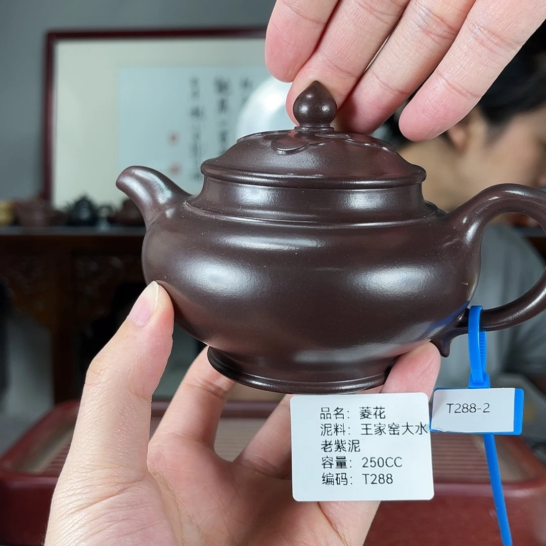 紫砂茶宠方圆紫砂