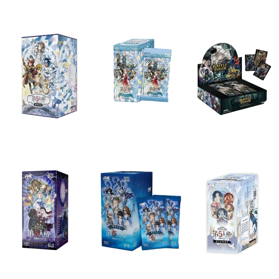 余果拆卡【平拆】第五人格合集基础一二三，精华一二