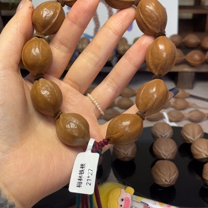 手串/手链橄榄核梅林铁核21.27