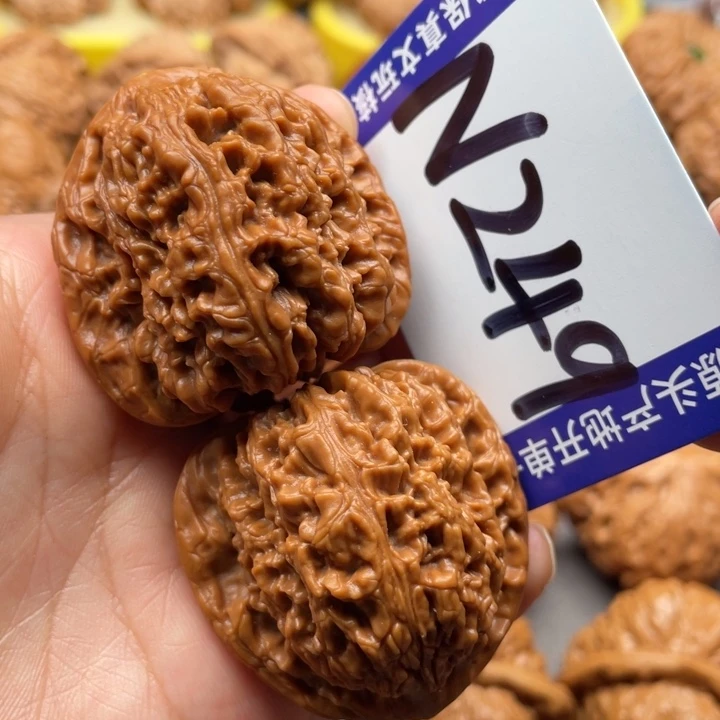 把件文玩核桃南疆42尺