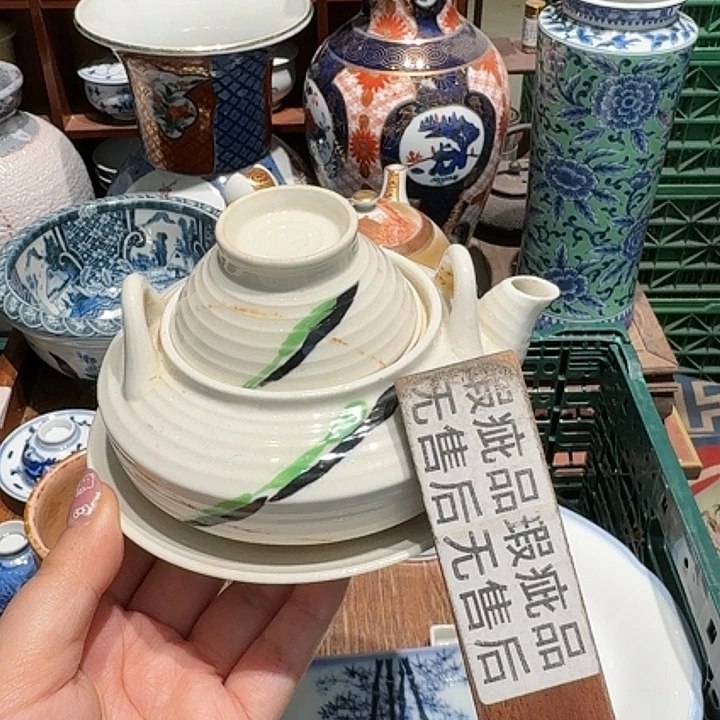 盖碗五十包邮五十包邮