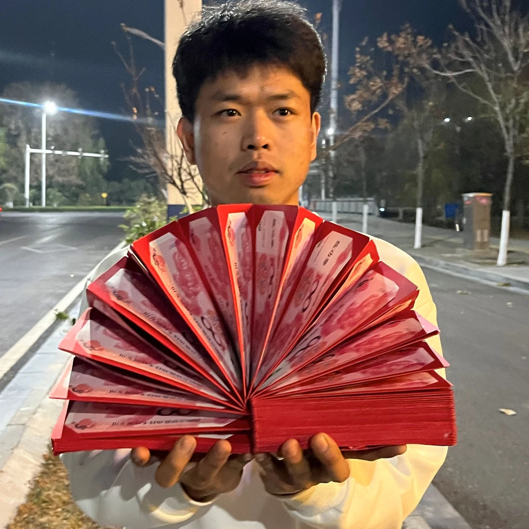 【来了】创意折叠红包卡位封520表白超级大红包生日结婚仪式感加长