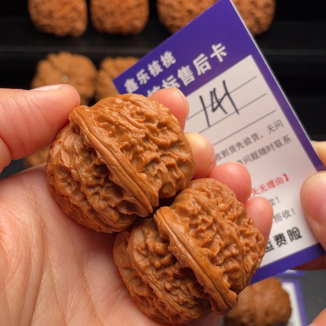 文玩核桃把件白狮子41尺