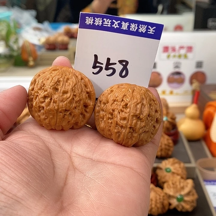 把件文玩核桃37乾隆磨