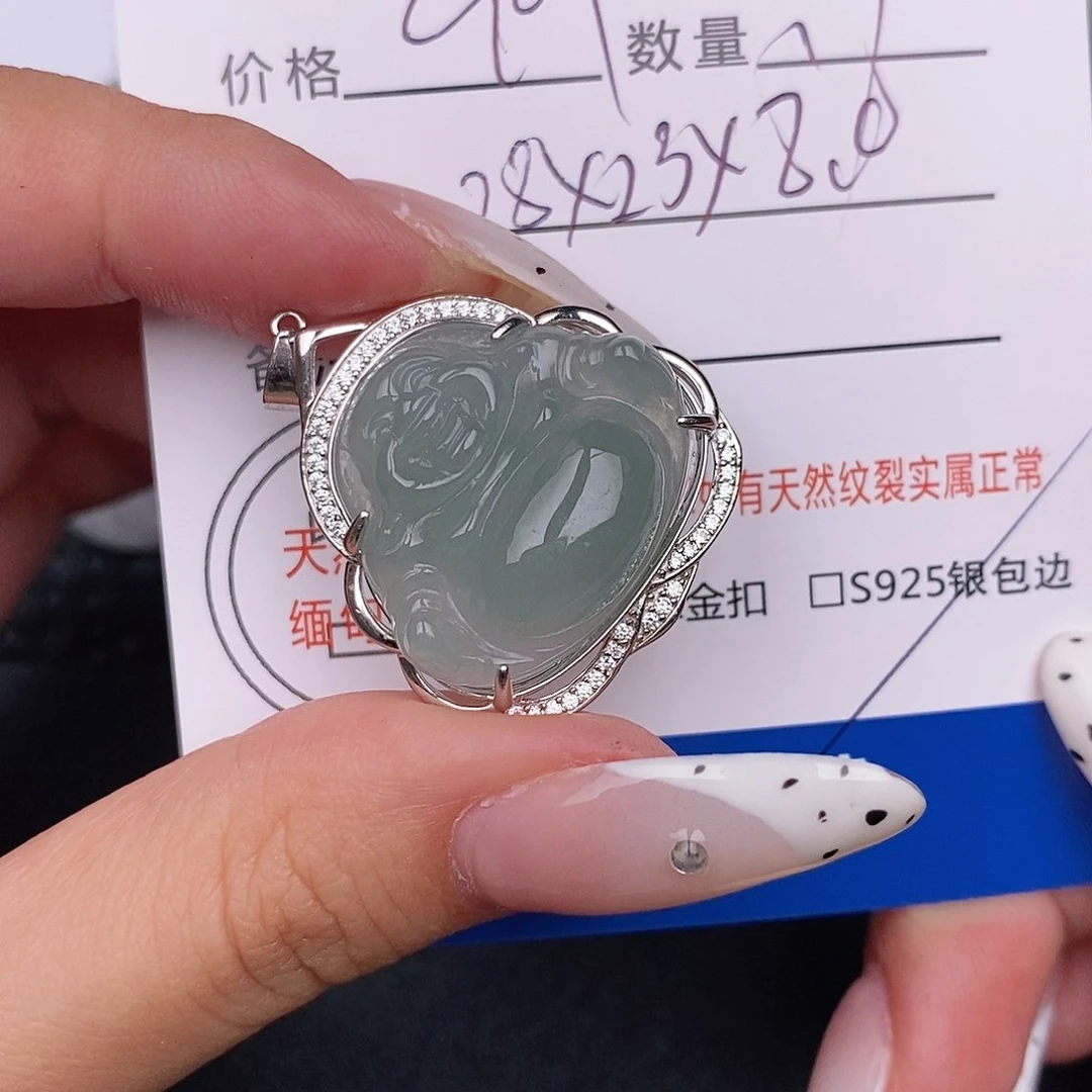 翡翠银S925镶嵌颈饰吊坠