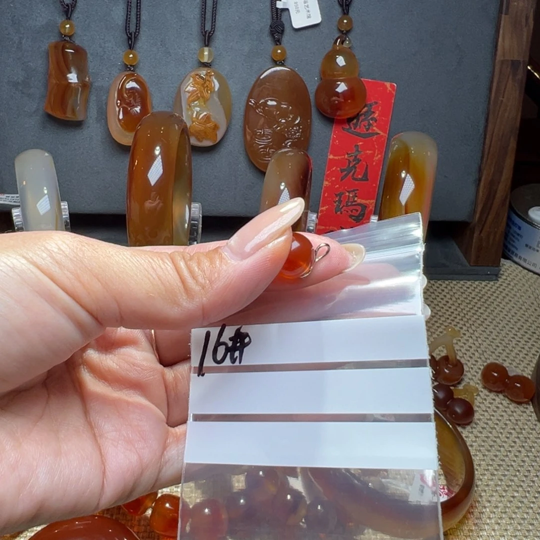 玛瑙/玉髓颈饰合金蓝*16