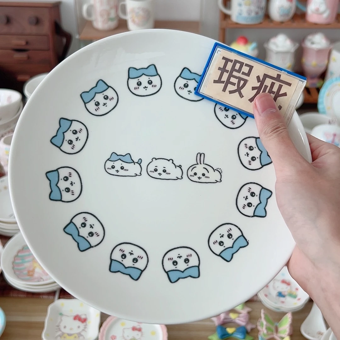 超级可爱高温陶瓷