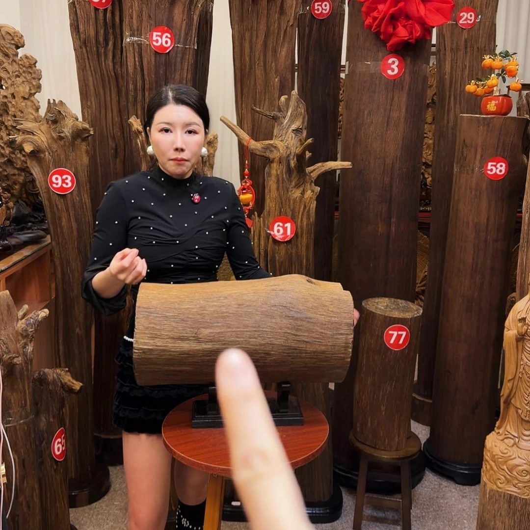 来***往沉香原材料3477899