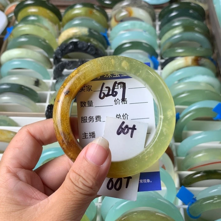 未镶嵌蛇纹石玉手镯6367