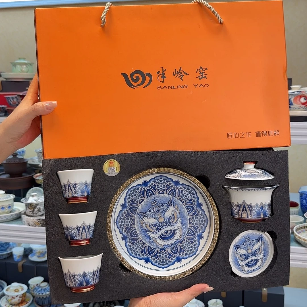 我们都在努力着改变着