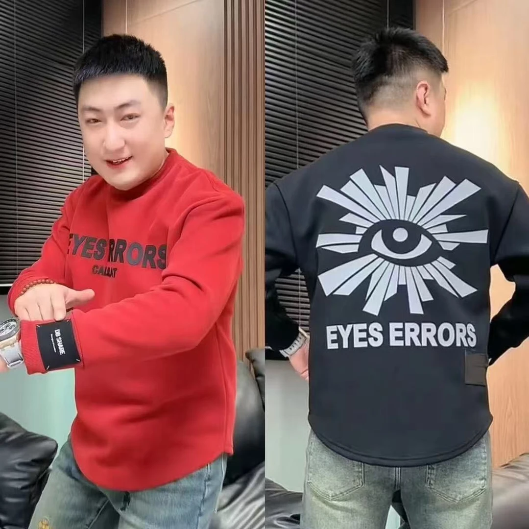 春秋加厚字母压皮圆领休闲卫衣潮流男士时尚百搭宽松高档长袖上衣