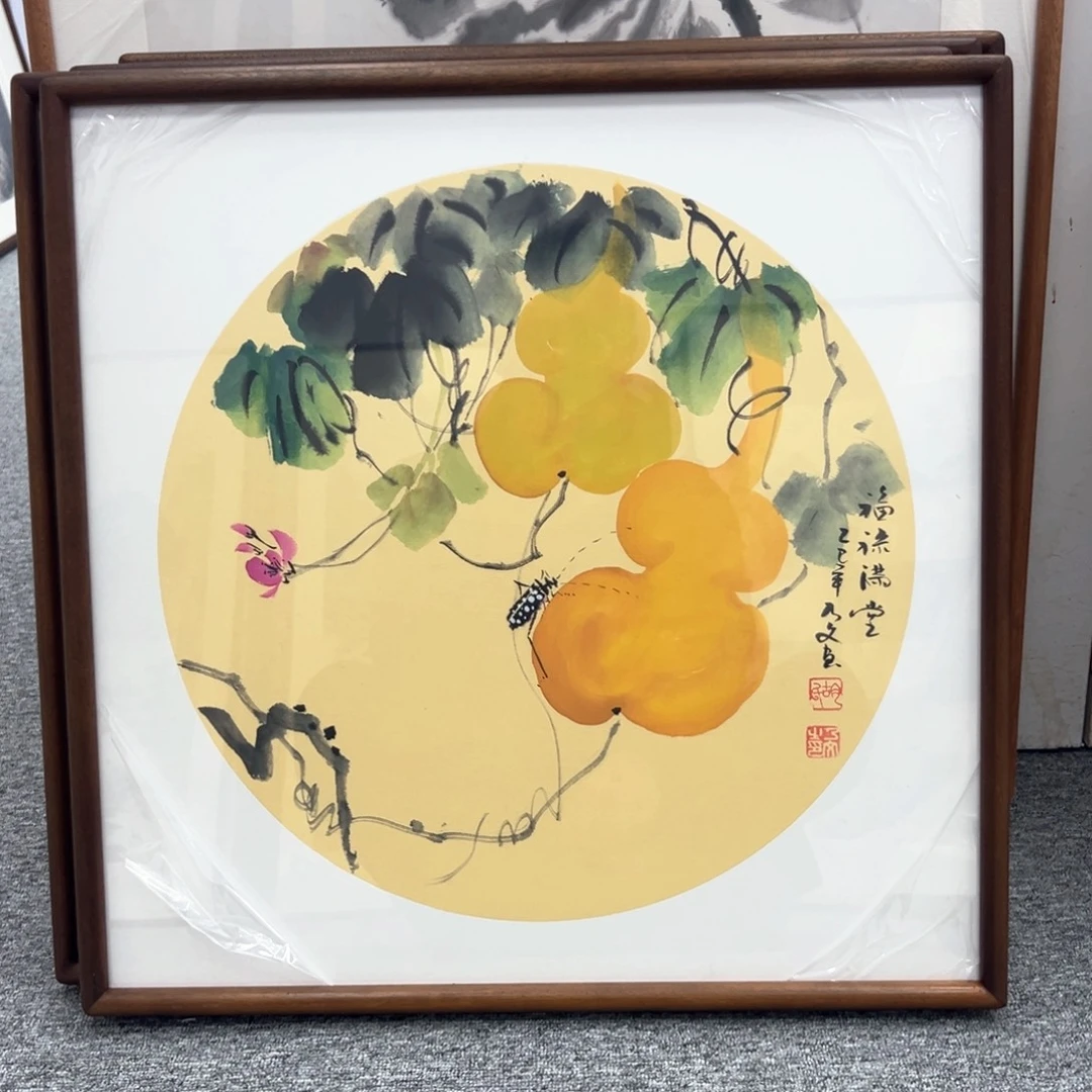 国画国画作品展览等