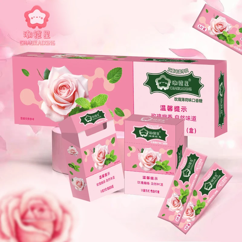 烟盒装口香糖一整条玫瑰花青提盒装抽抽盒味网红糖果独立小包烟盒