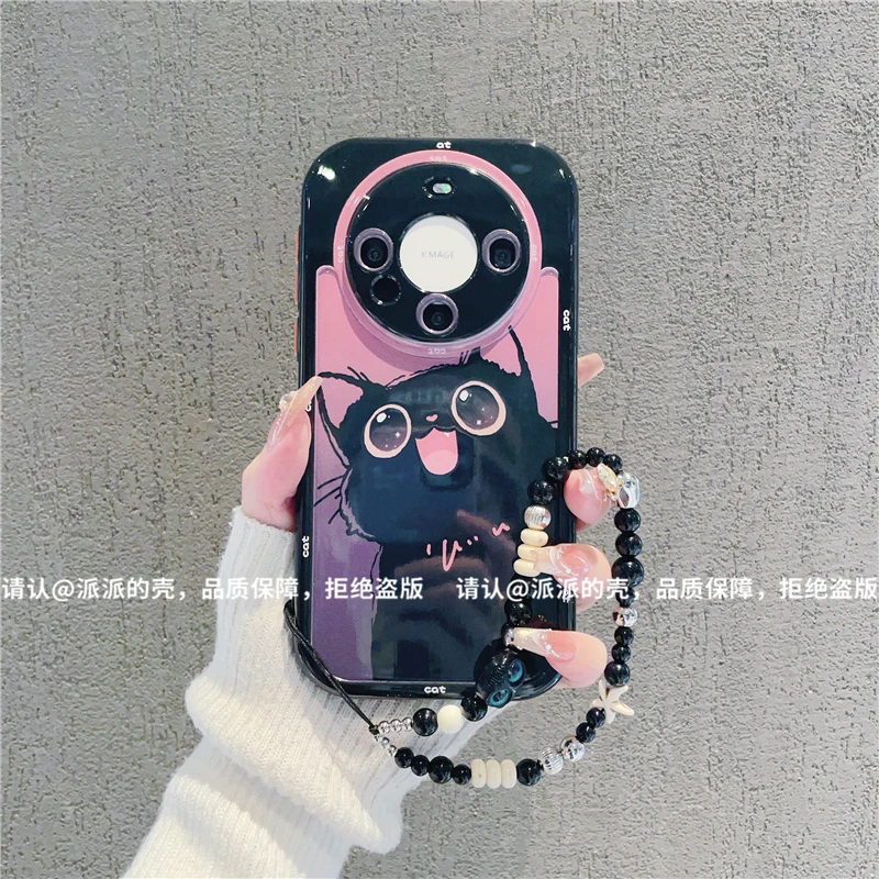 （华为Mate60系列）奶油壳适用华为Mate60/mate60pro/60pro+手机壳