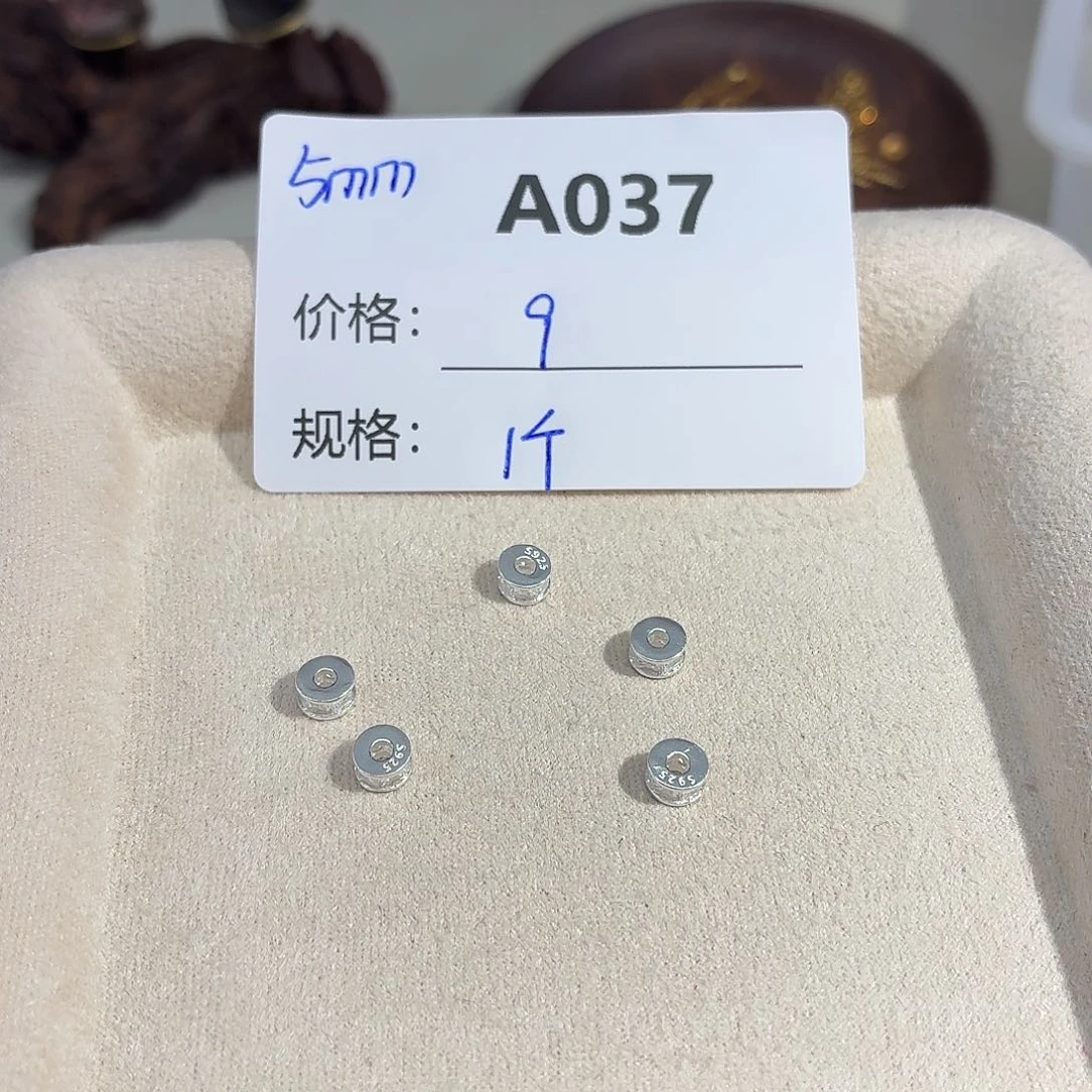 无925银美银计A037