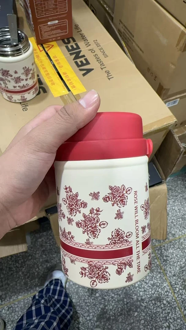 大容量焖烧杯500ml