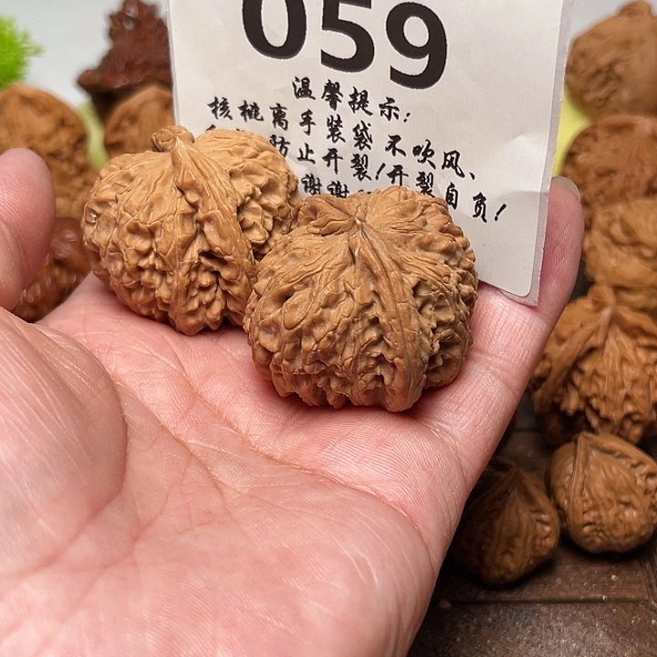 桃核把件白狮子 福利。 059