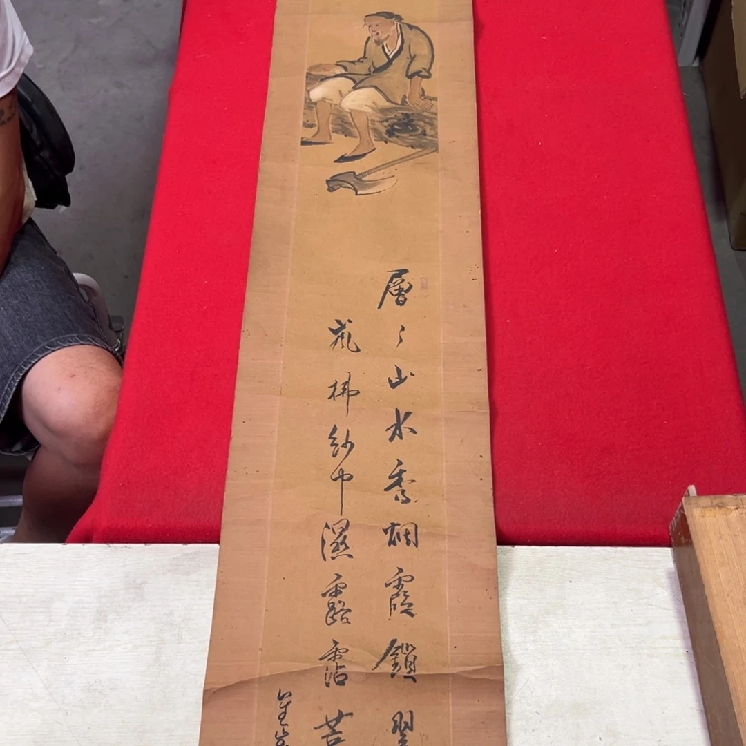 远*者恭喜发财恭喜发财恭喜发财恭喜