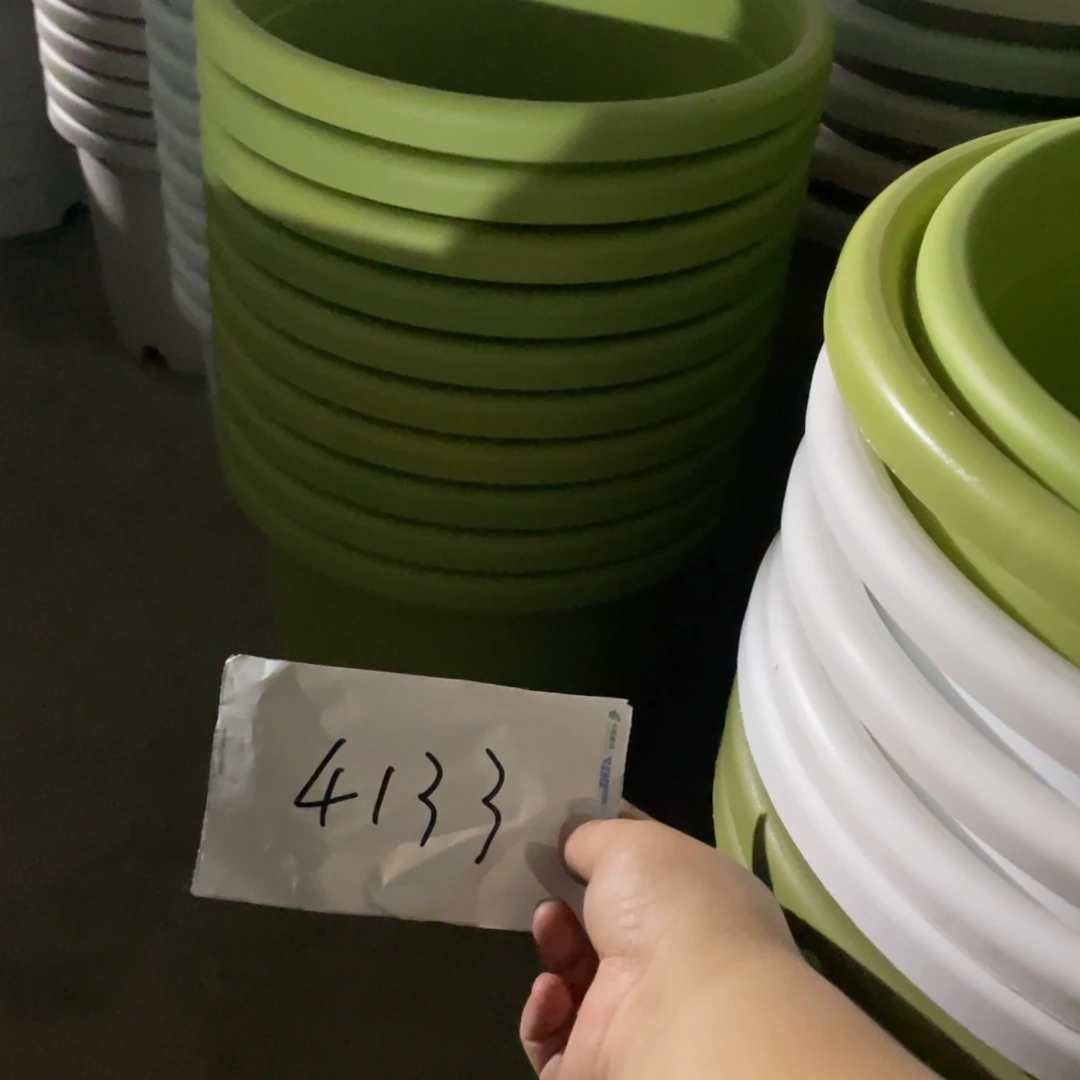 文**文编号是4133的编号