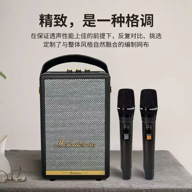 木质复古便携无线K歌蓝牙音响桌面手提户外家用低音炮旋律玫瑰