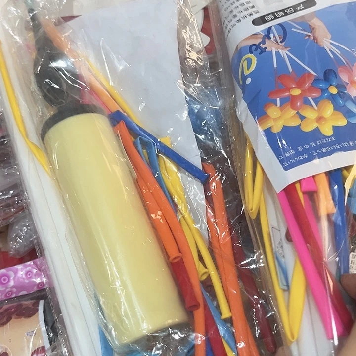 彩色花束气球套装