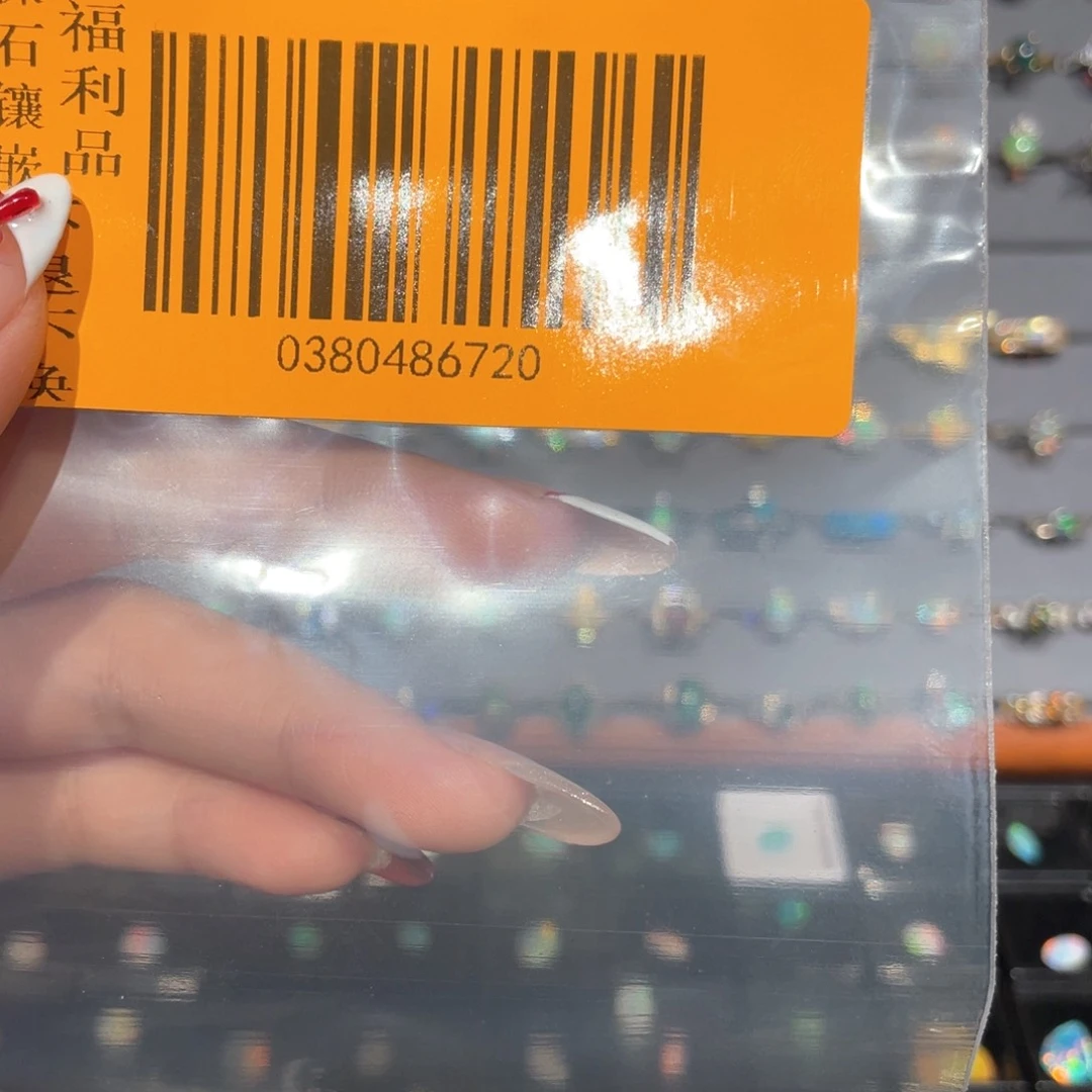 欧泊欧泊戒指银S925镶嵌芭*呐