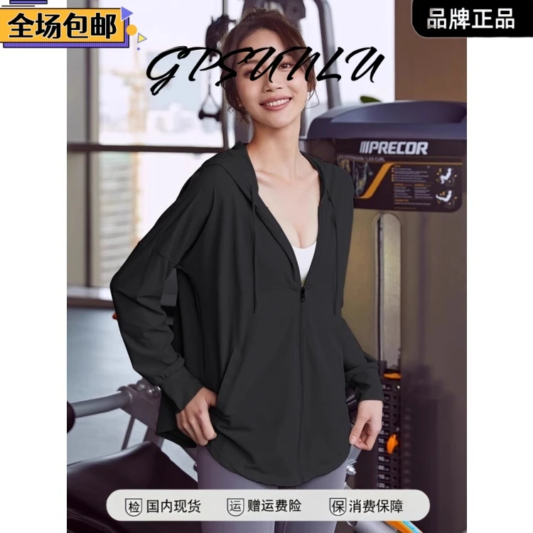 宽松速干瑜伽服外套女长袖拉链开衫跑步训练运动上衣休闲健身服秋