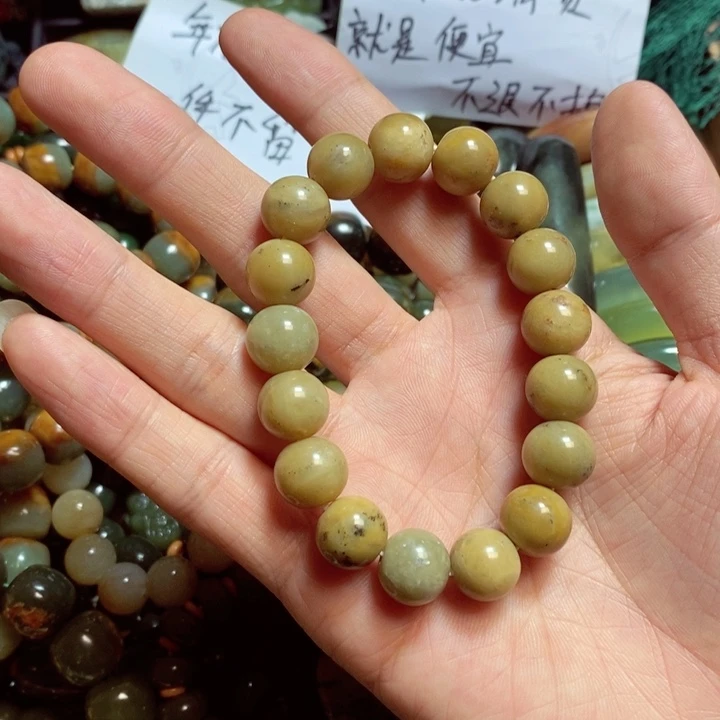 蛇纹石玉手链未镶嵌