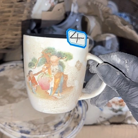 瓷片国营厂库存4号