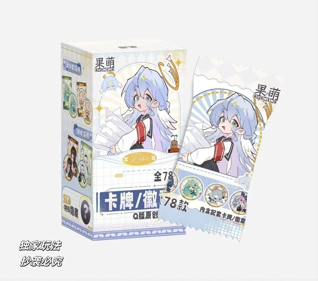 【朵朵大转盘】果萌星穹铁道周边精美吧唧(默认代拆)
