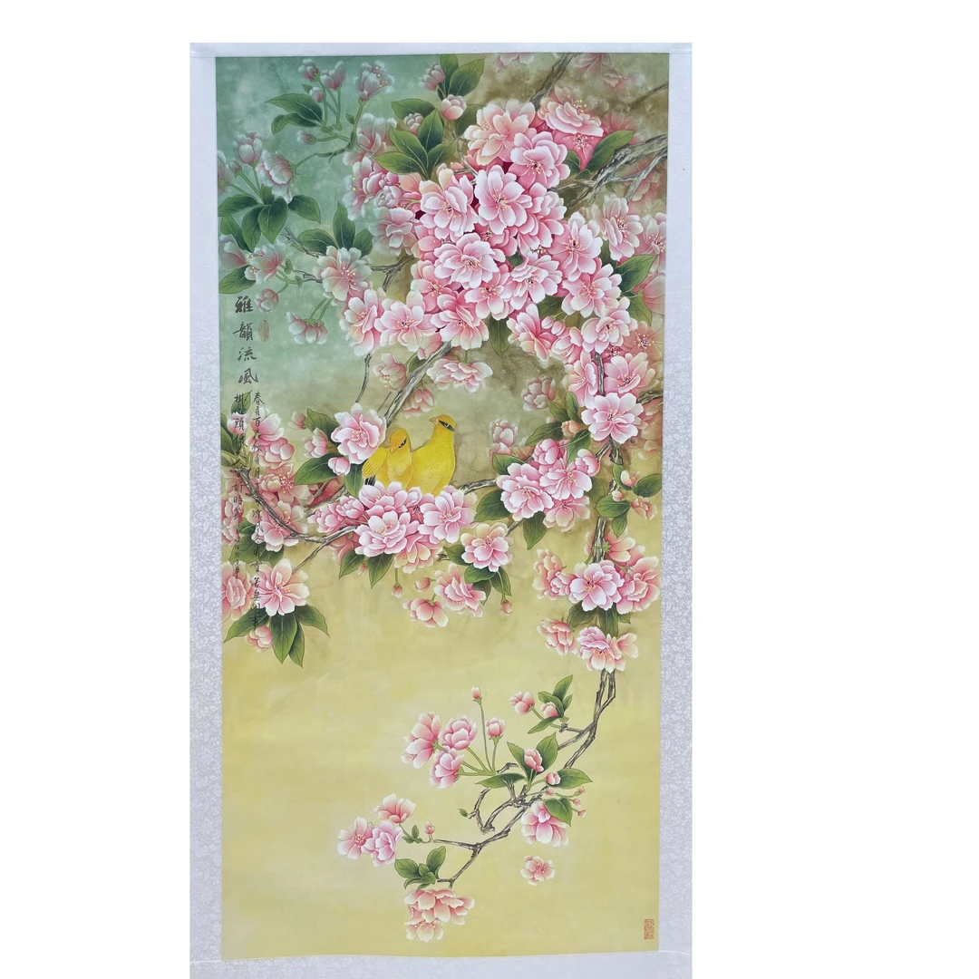 满新建 《雅韵流风》 8平尺