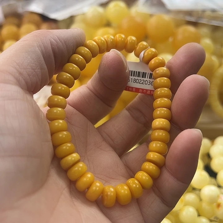 未镶嵌琥珀珠宝奇石