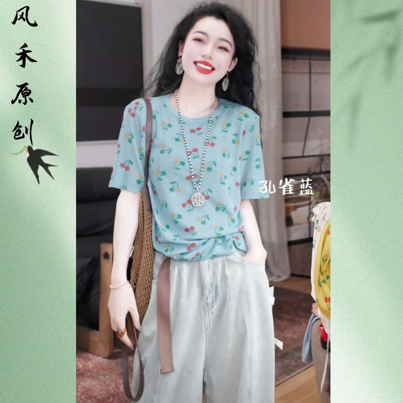 风禾原创【80006】春夏新款时尚百搭透气圆领印花樱桃短袖T恤衫女