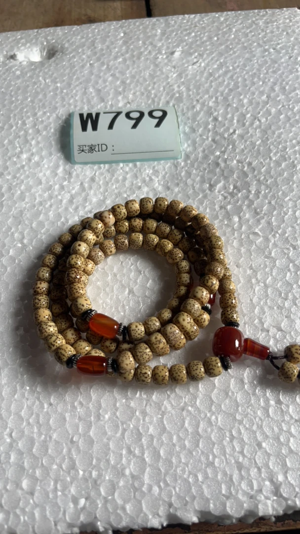 精选好物推荐菩提799