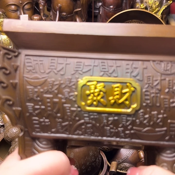 铜12233558966699666