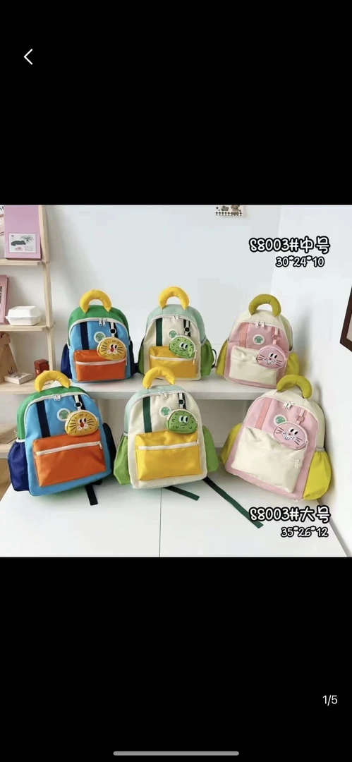 休闲学生功能包026