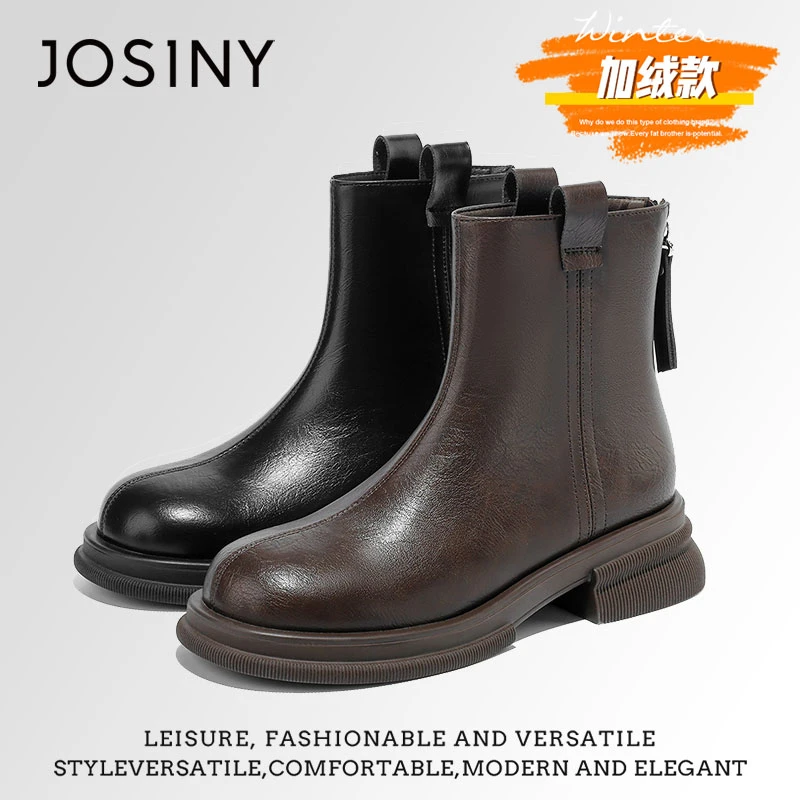 卓诗尼短靴女款2025新款秋冬加绒马丁靴时装厚底增高雪地棉靴子女