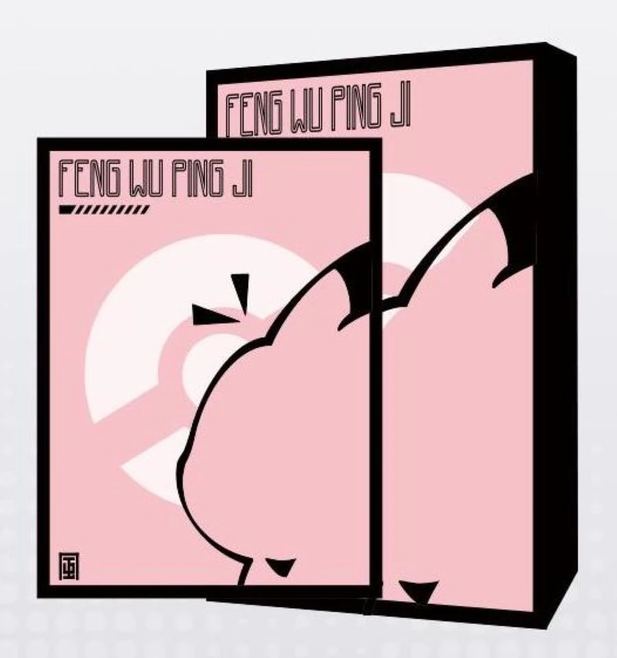 风物宝可梦评级卡（默认代拆）