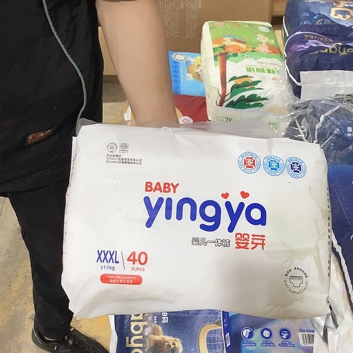 牛津纺密码款直播下，默认微瑕