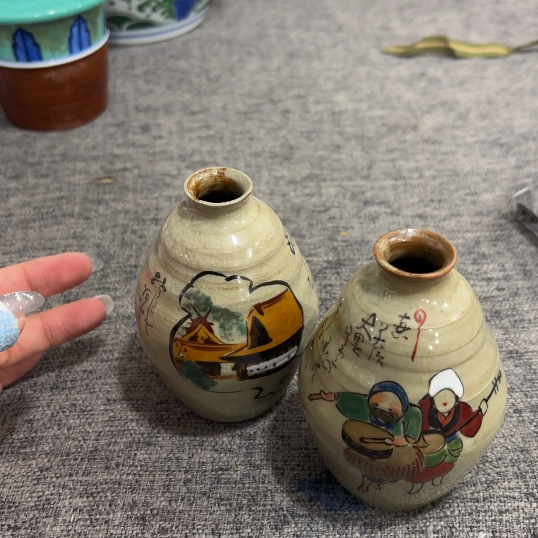 非常好看漂亮的物品