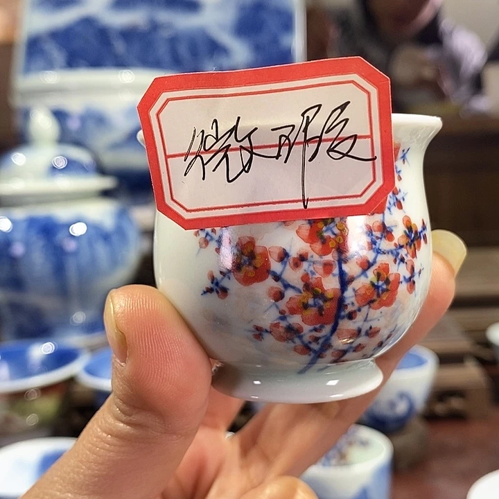 杯丰高亮兴老师作品