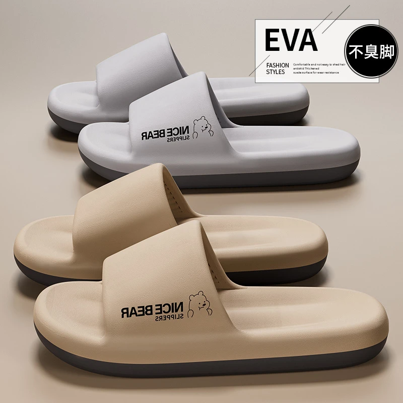 舒适防滑男士夏季外穿舒适透气EVA不臭脚软底男款休闲沙滩凉拖鞋