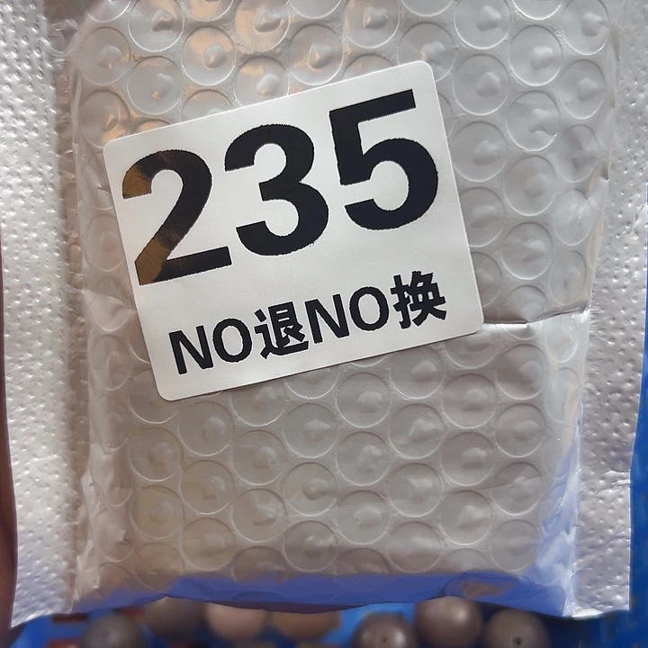 吊坠菩提根/象牙果