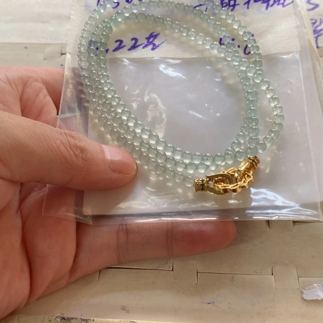 小***天未镶嵌定制翡翠1357890