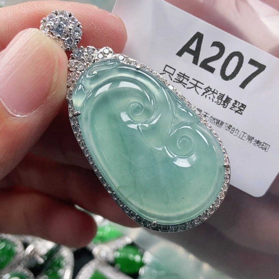【闪购商品】颈饰未镶嵌翡翠
