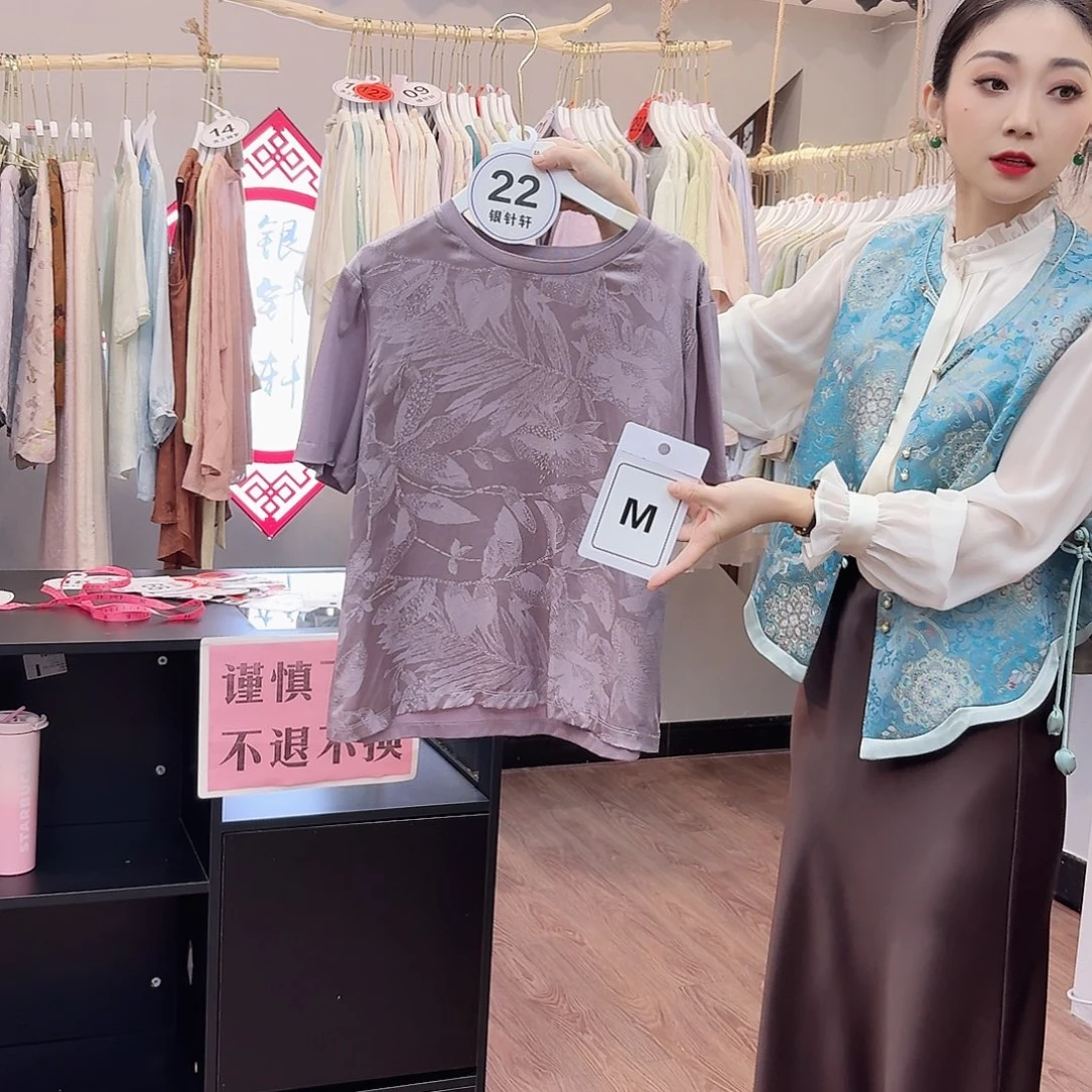 非议和不信任的问题上