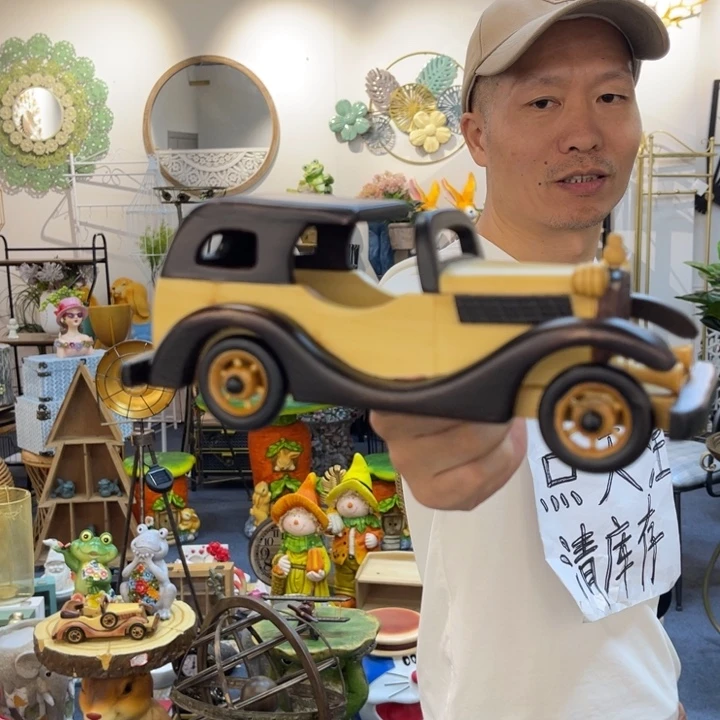 摆件哈哈哈哈哈哈哈