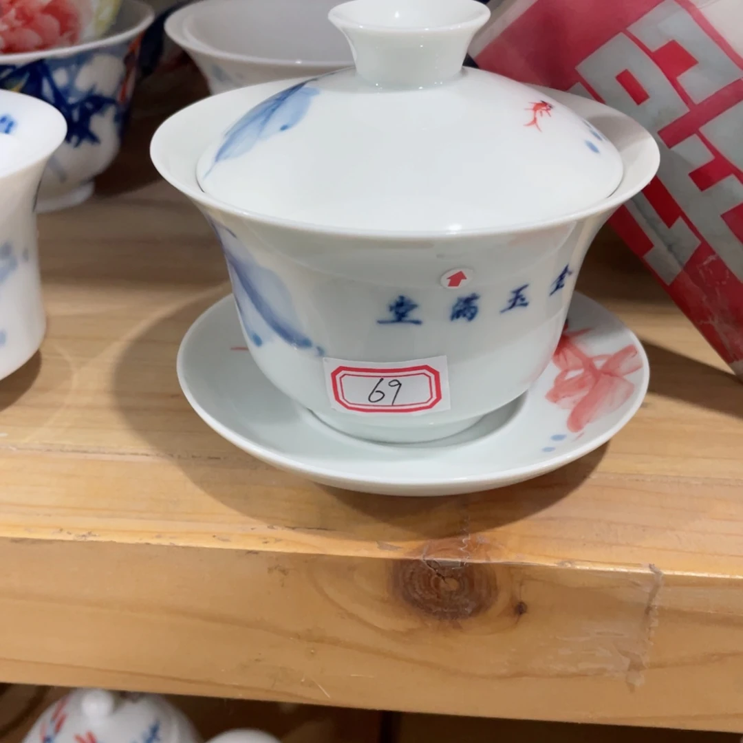 景德镇市浮梁县浮梁县，